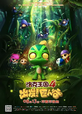 可以免费看的av